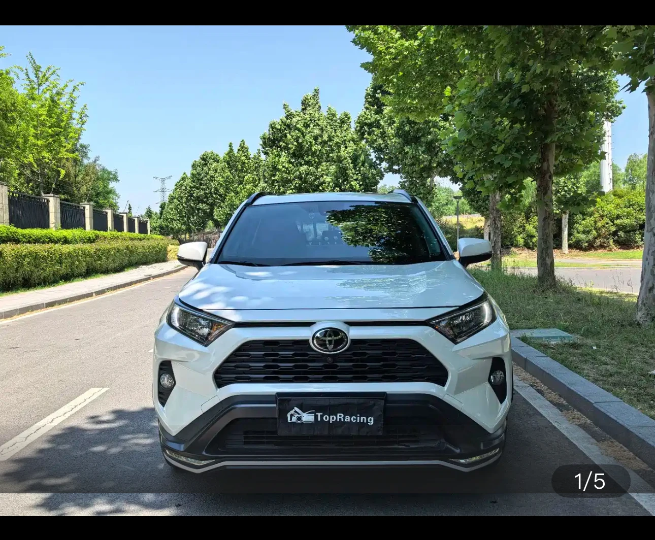 RAV4 Rongfang CVT Fashion Plus Edition