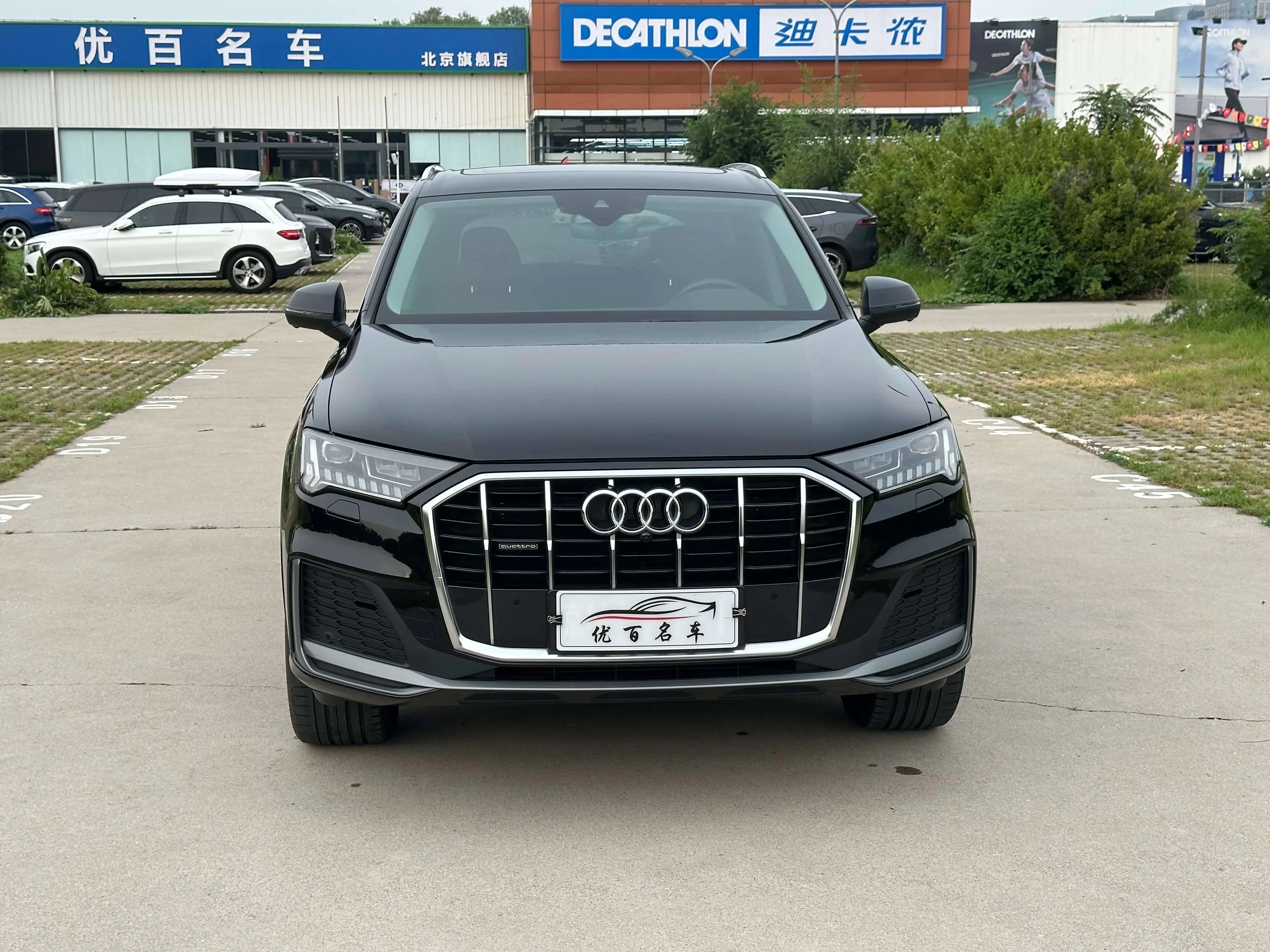 Audi Q7 45 TFSI Sport Trim - exterior
