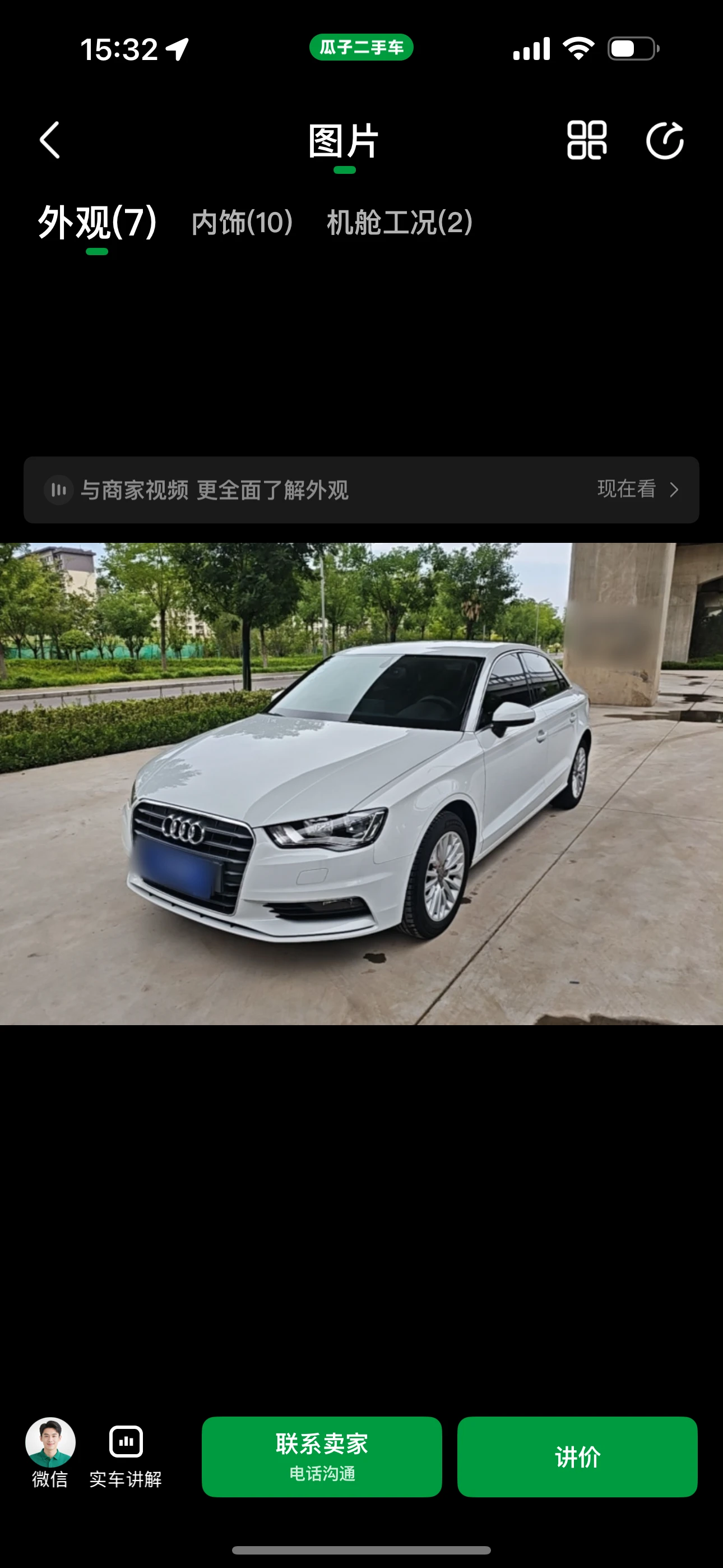 Audi A3 Limousine 35TFSI 