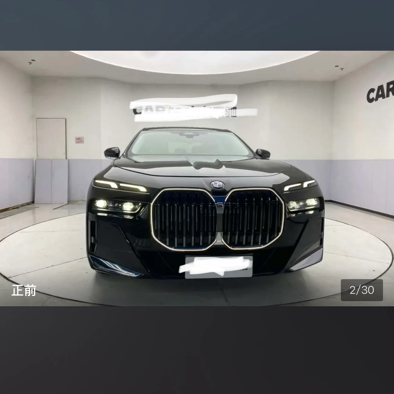 BMW 735Li M Sport
