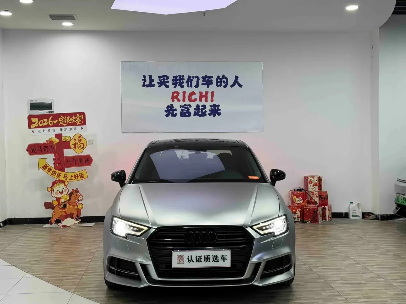 Audi A3 35 TFSI Fashion Trim