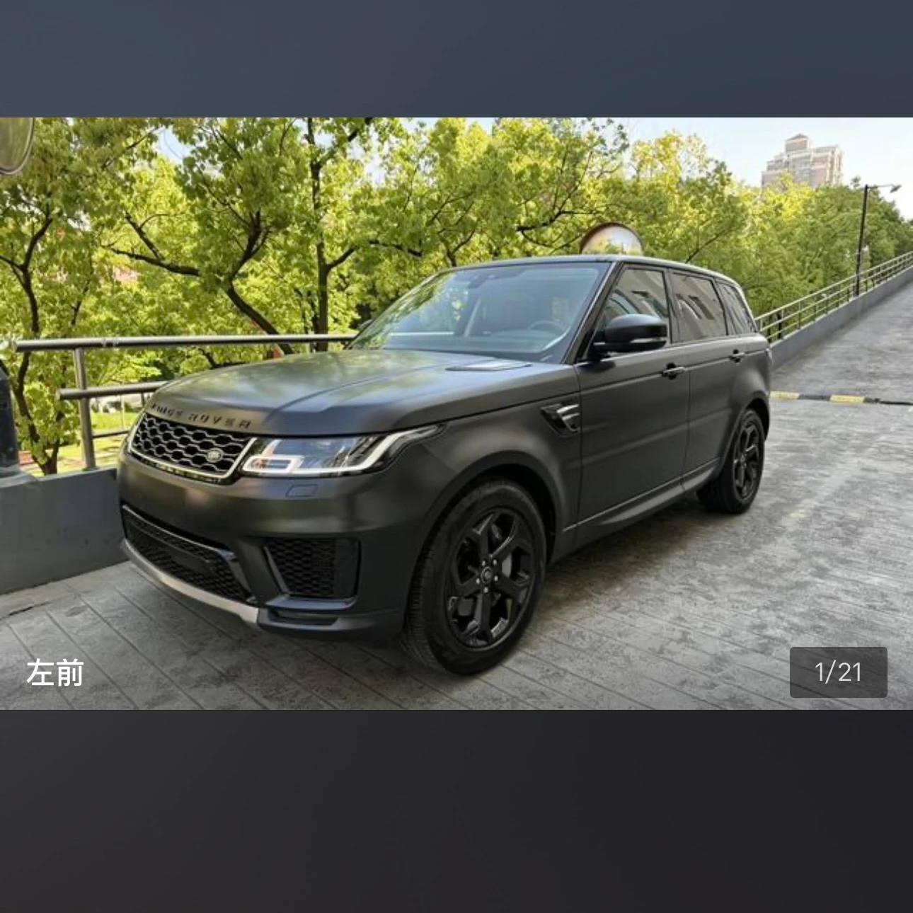 Land Rover Range Rover Sport L6SE - exterior