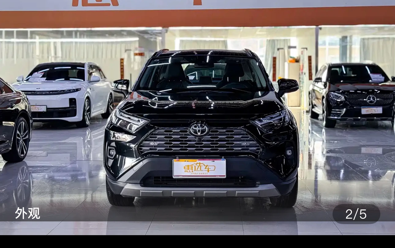 Toyota RAV4 CVT 2WD Style Plus Edition - exterior