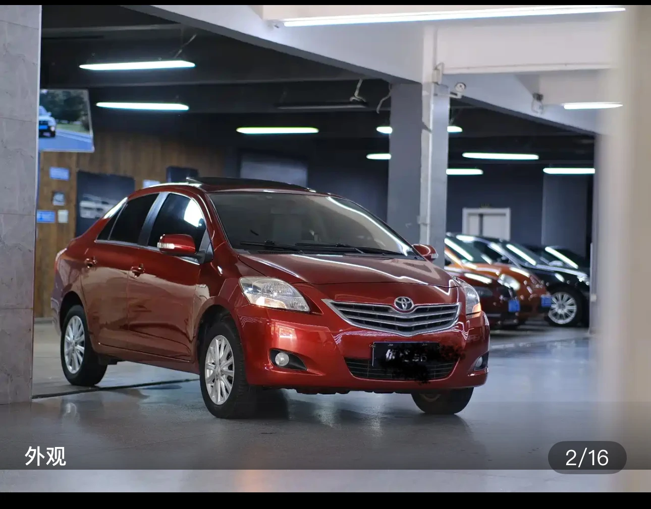 Toyota Vios 1.6L GL-S Sport Edition AT - exterior