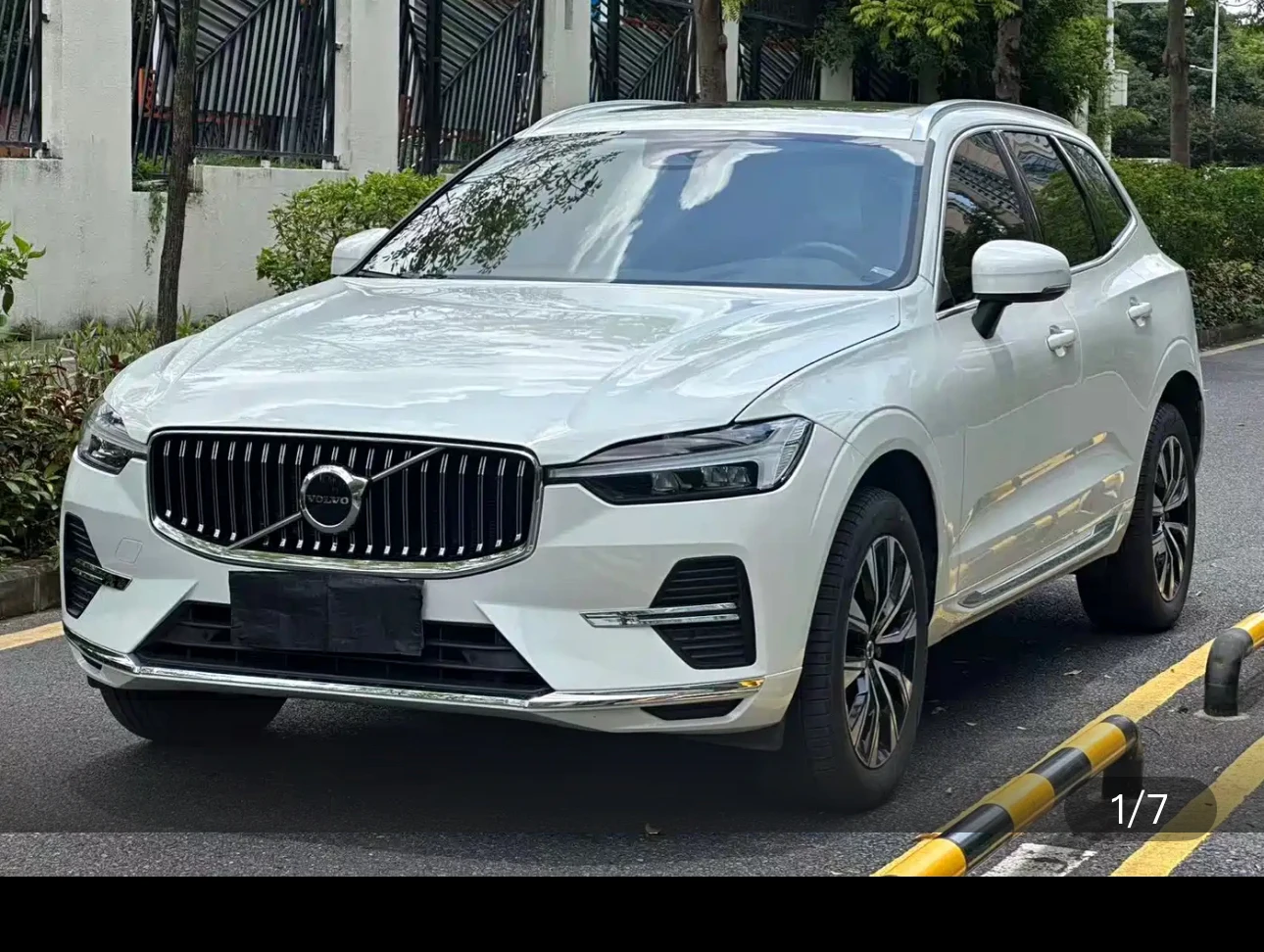 Volvo XC60 B5 AWD Advanced Luxury Edition