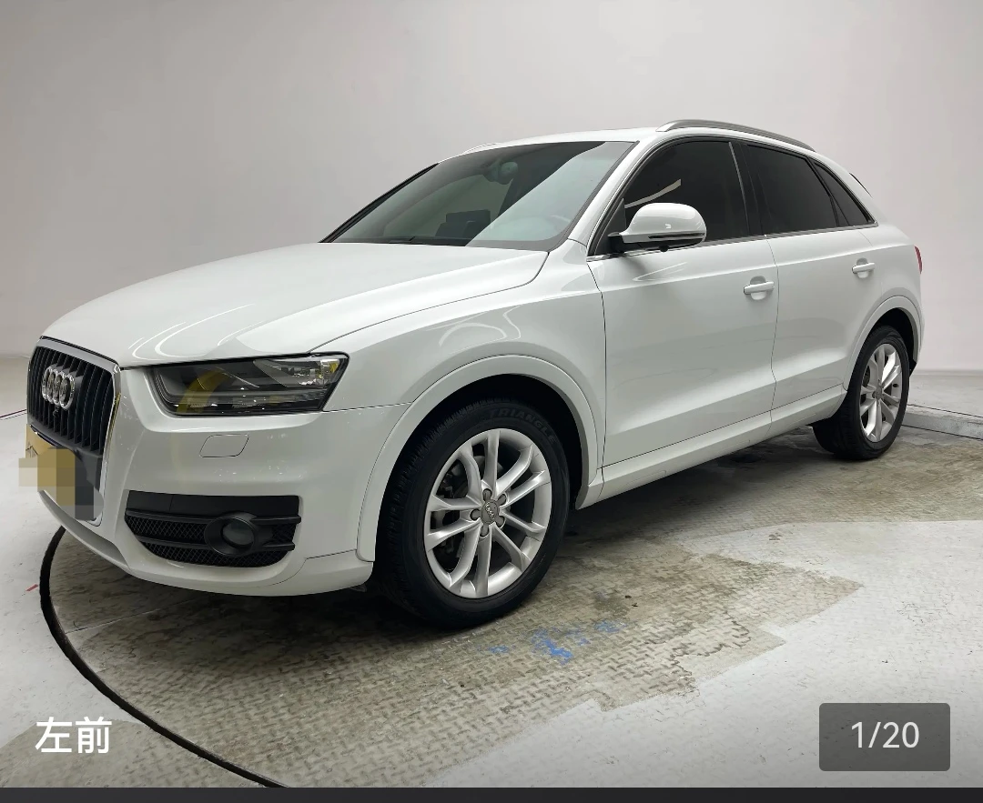 Audi Q3 30 TFSI