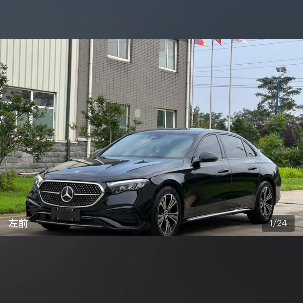 Mercedes-Benz E-class 260 L Sport