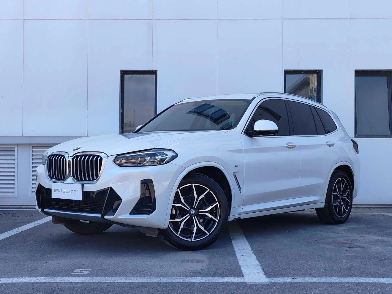BMW X3 xDrive25i M Sport Package