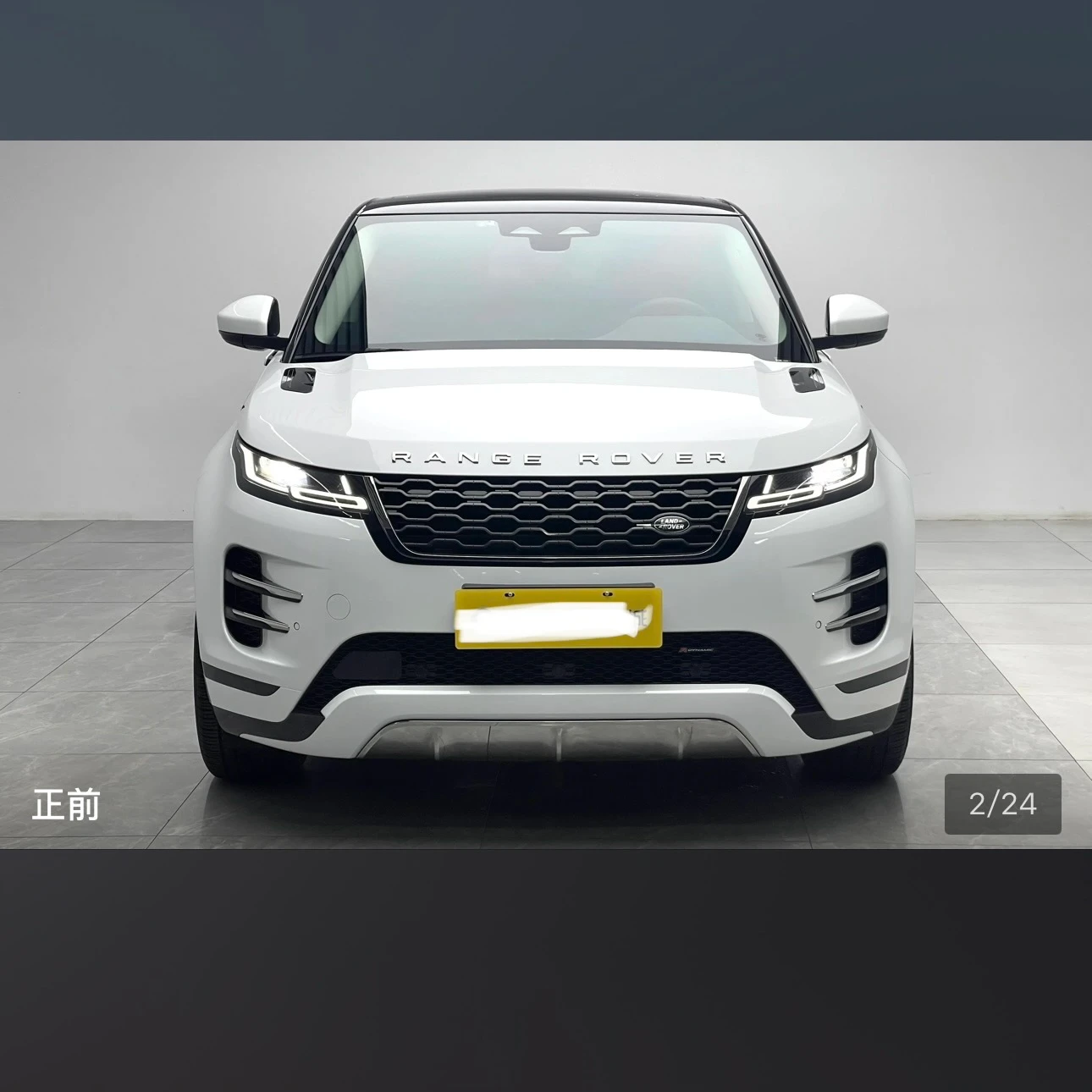 Land Rover Range Rover Evoque 249 Luxury - exterior
