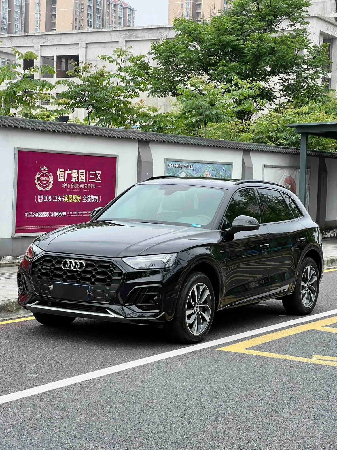 Audi Q5L 40T Sport