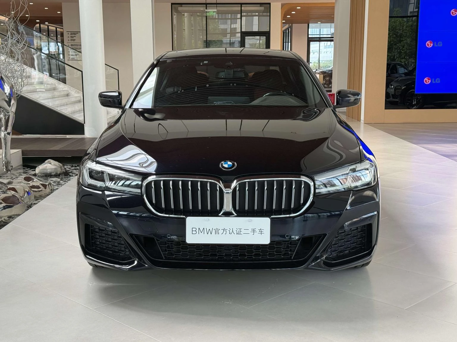 BMW 5 Series 530Li Leading M Sport Package