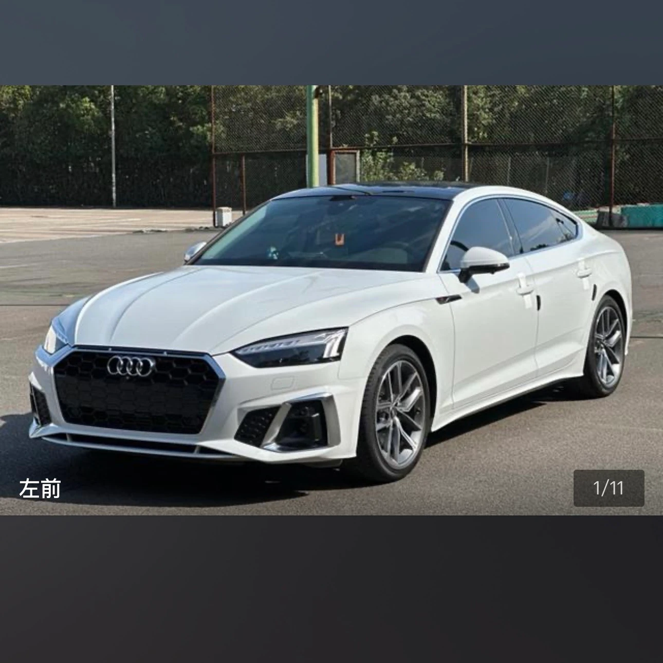 Audi A5 40 Style Sport - exterior