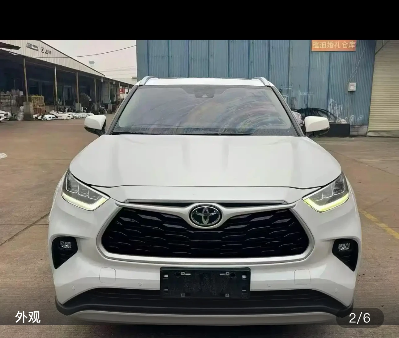 Toyota Highlander 380T AWD Premium Edition - exterior