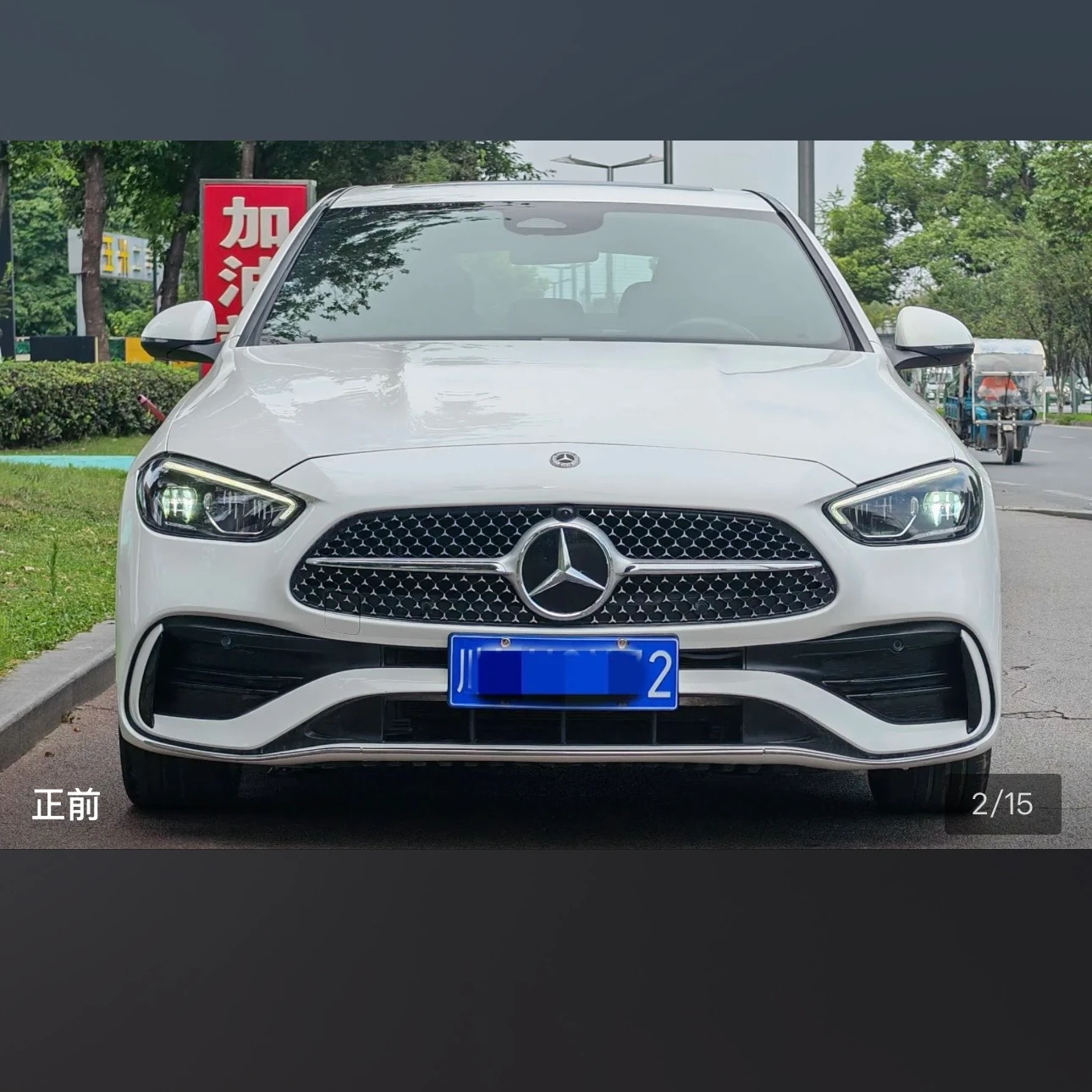 Mercedes-Benz C-class 260L Sport - exterior