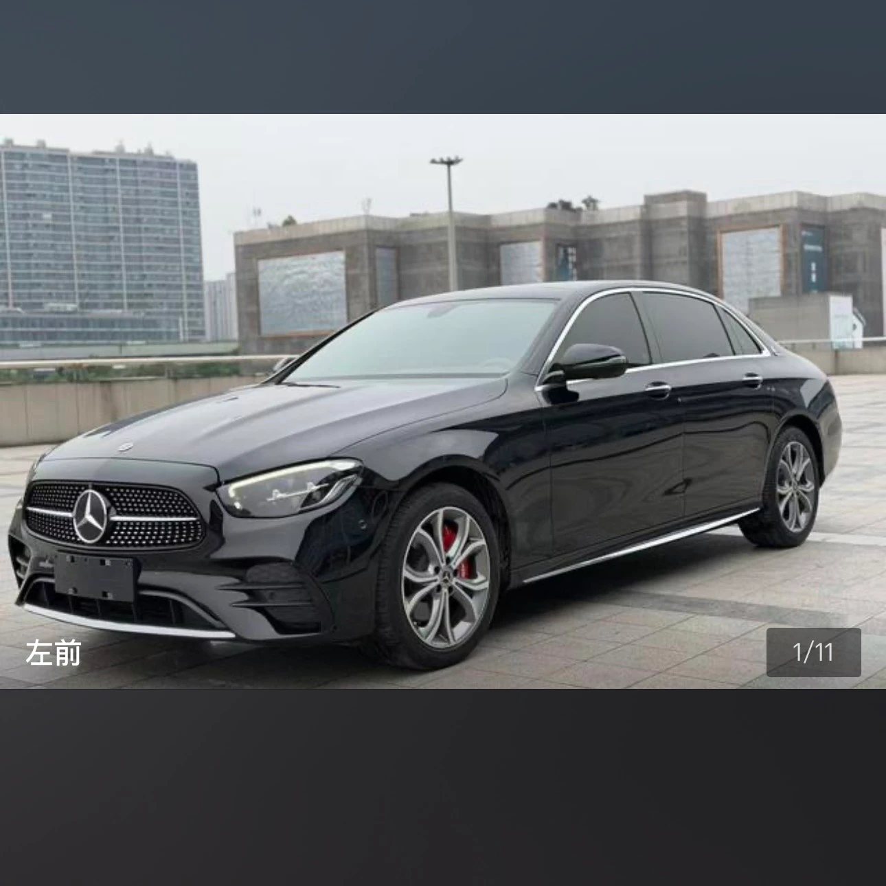 Mercedes-Benz E-class 300 L Style