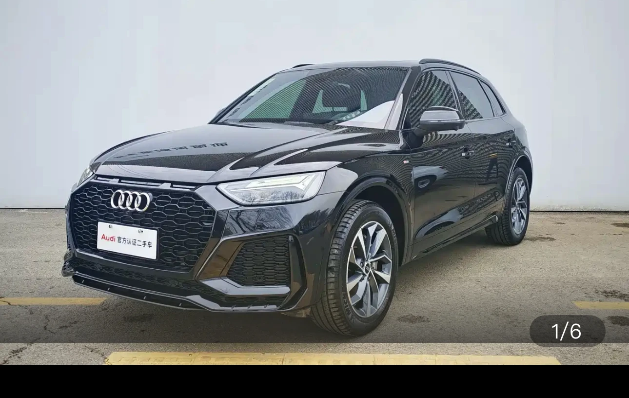 Audi Q5L 40T Luxury Dynamic - exterior