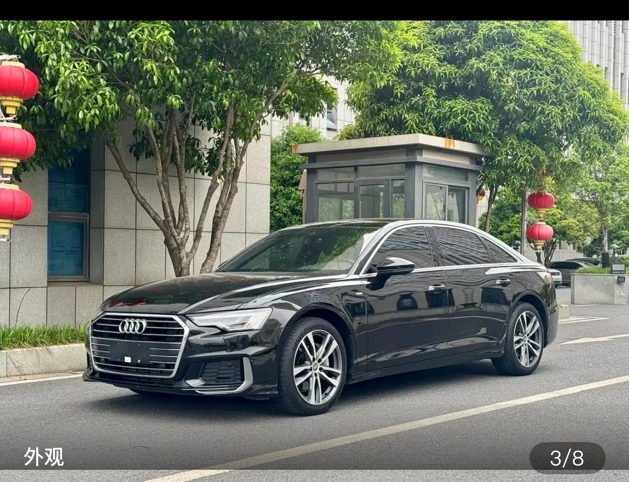 Audi A6L 40 TFSI Luxury Sport Trim - exterior