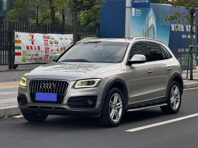 Audi Q5 