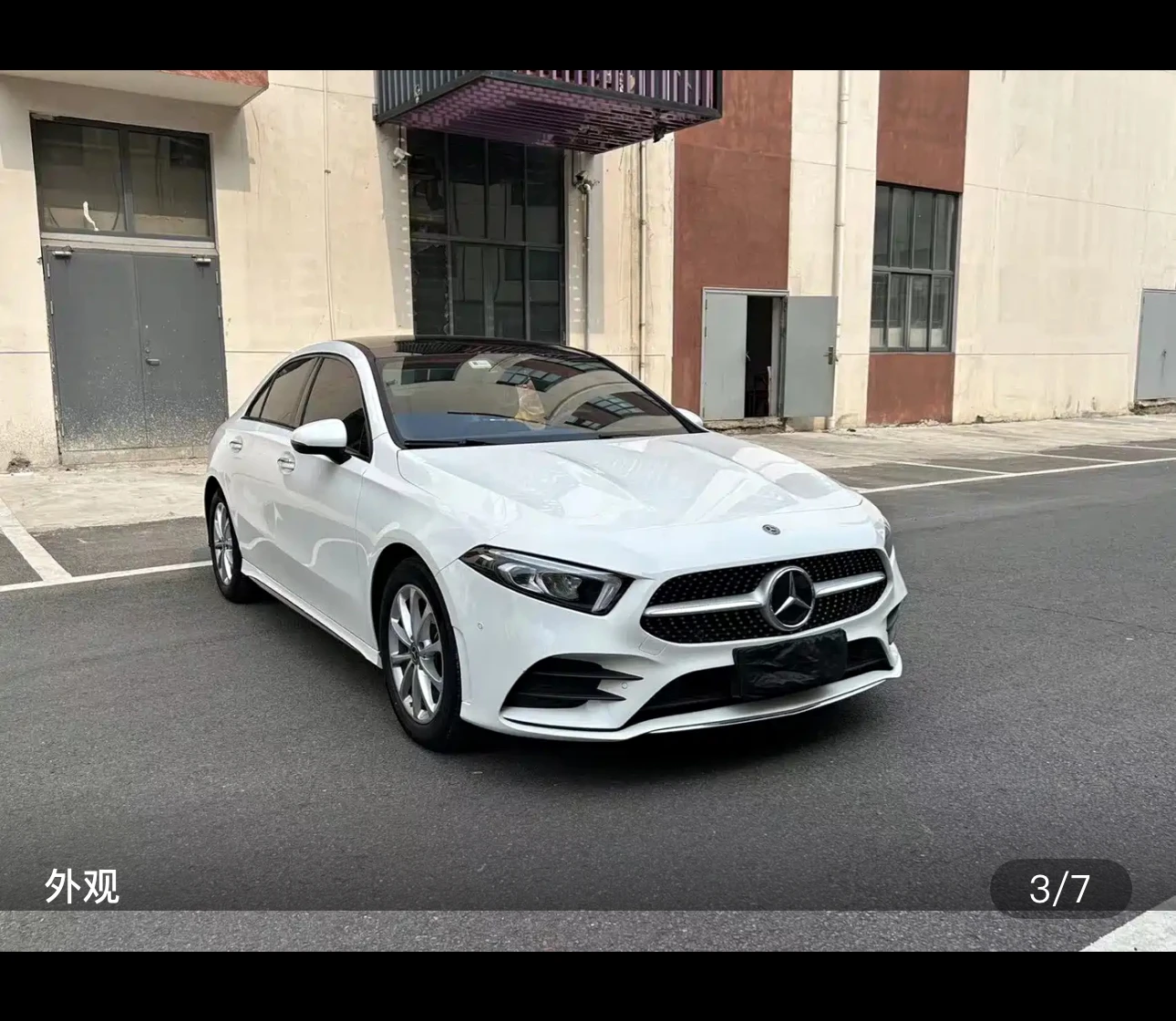 Mercedes-Benz A200L Sport  - exterior