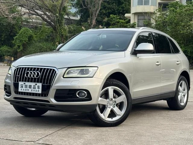 Audi Q5 40TFSI 