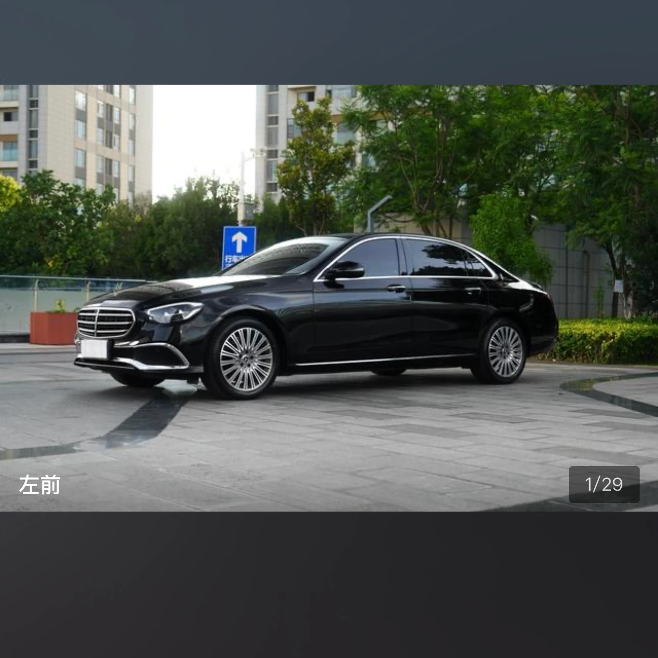 Mercedes-Benz E-class 300 L Luxury