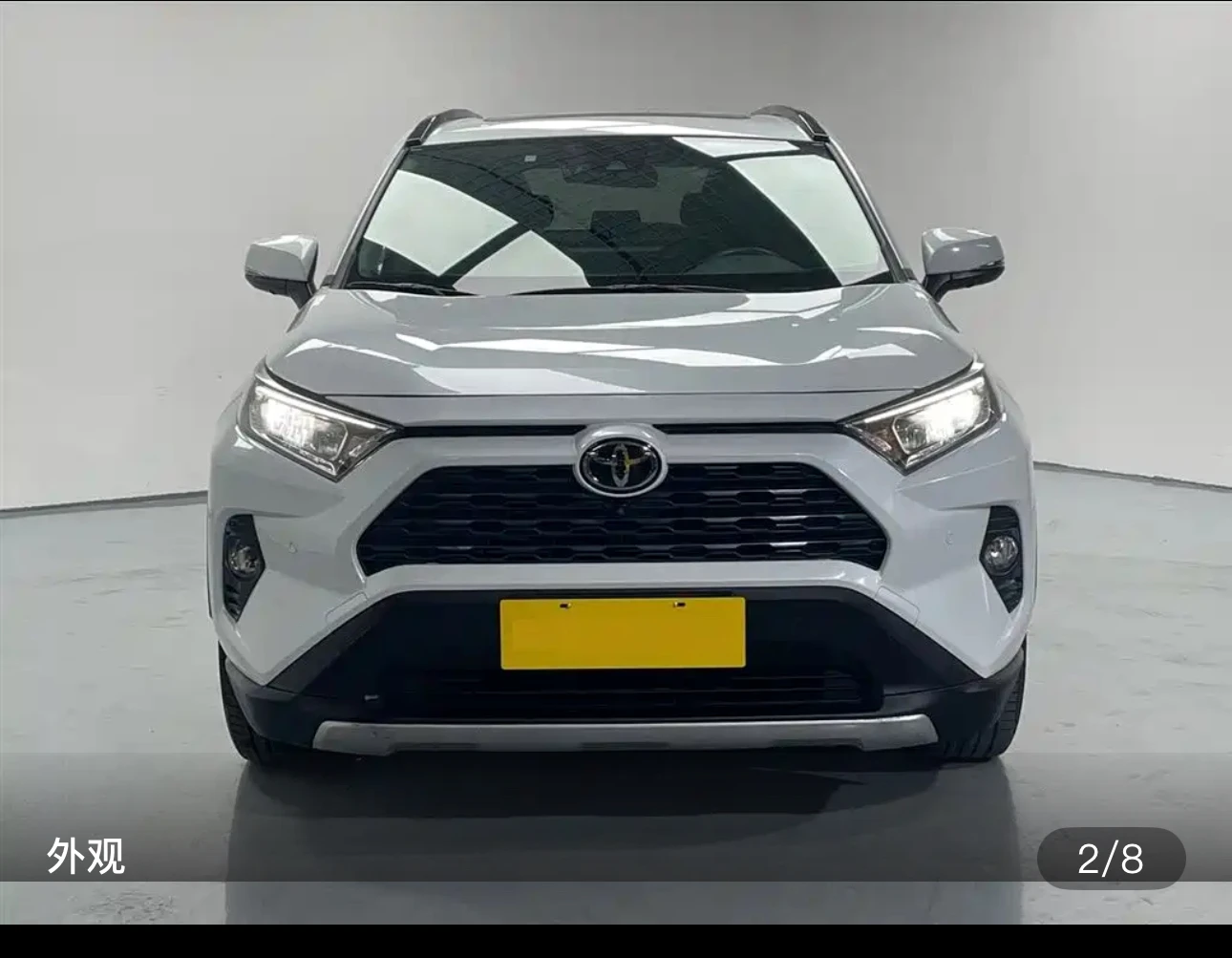 Toyota RAV4 2.0L 2WD Fashion Plus - exterior