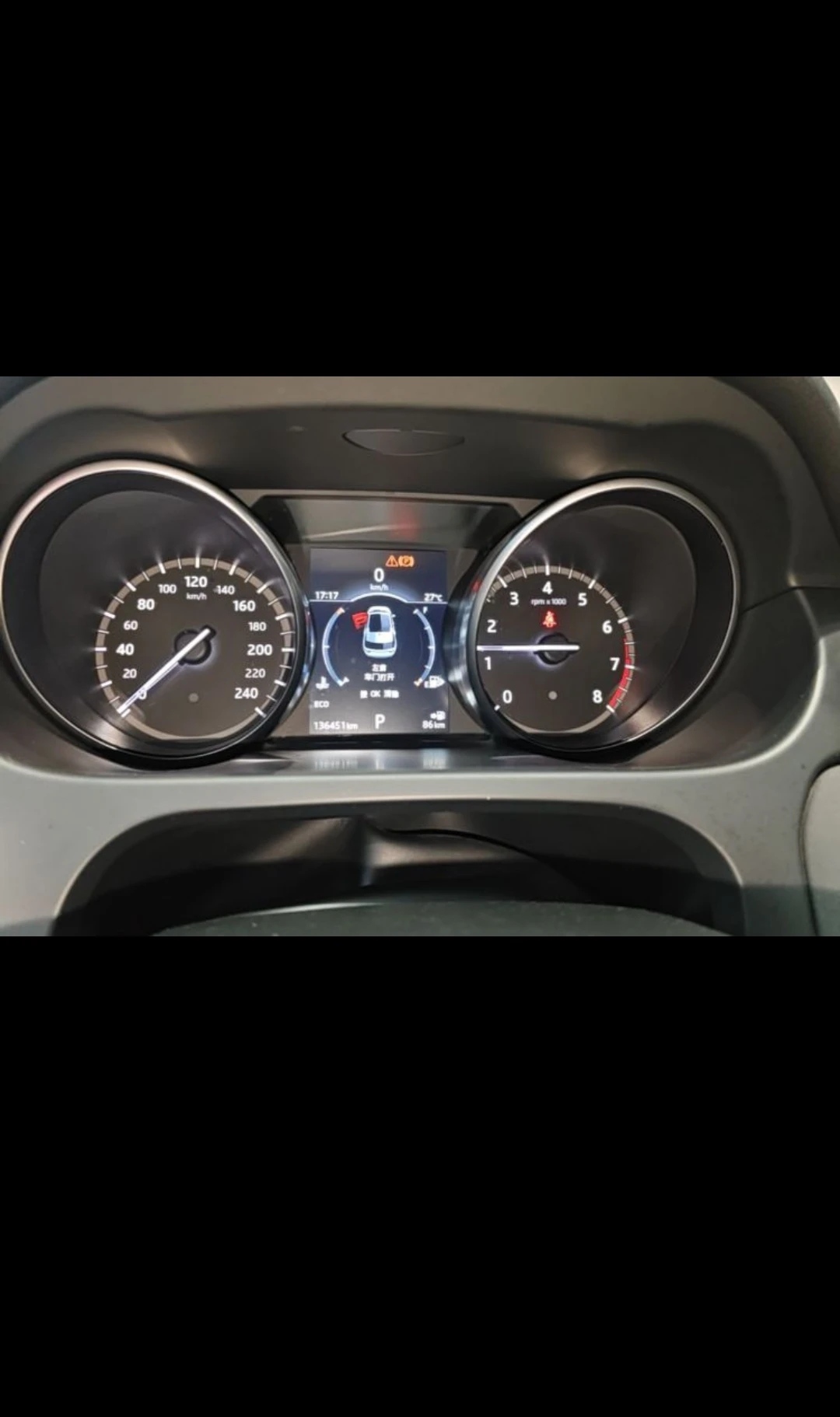 Land Rover Discovery Sport - interior