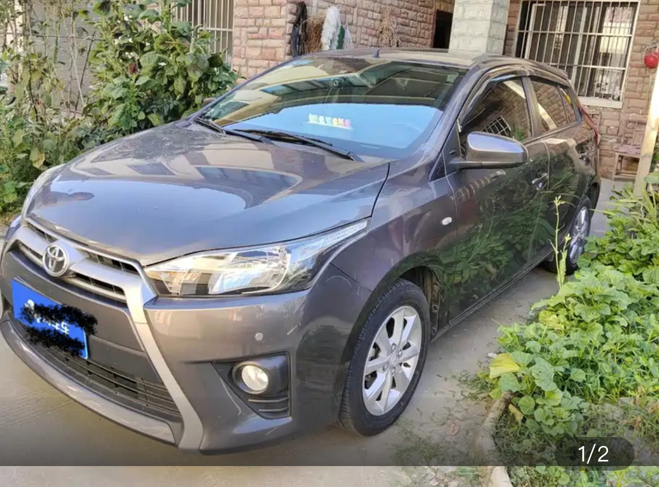 Toyota Yaris L 1.5G X-Deluxe Special Edition