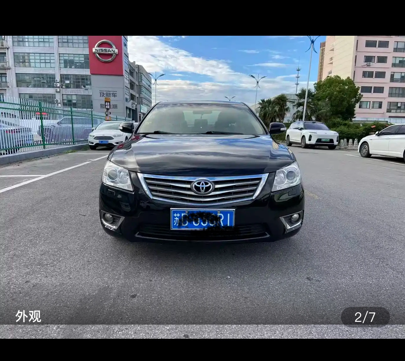 Toyota Camry 200G Deluxe Edition - exterior