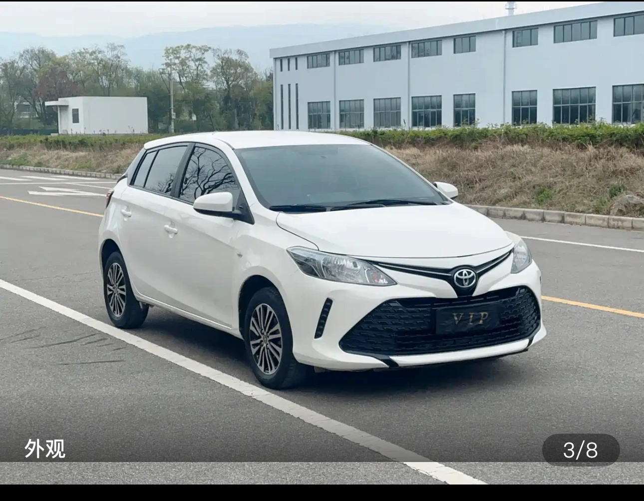 Toyota Vios FS 1.5L CVT Fengchi Edition