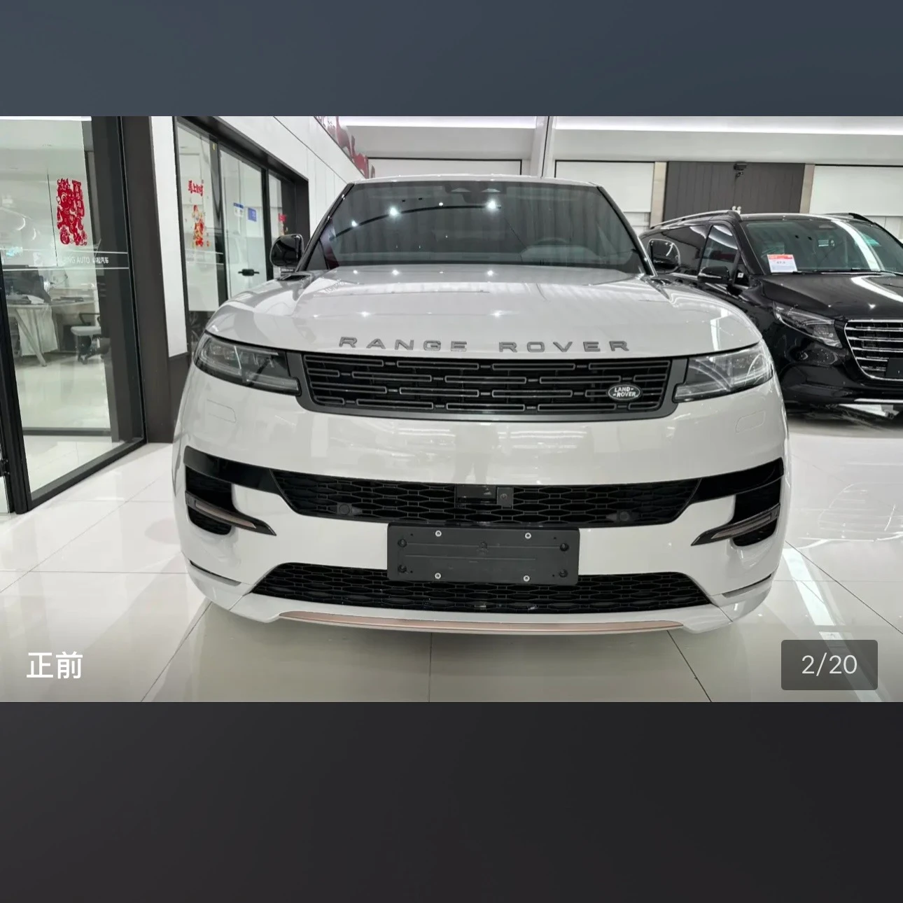 Land Rover Range Rover Sport SE - exterior