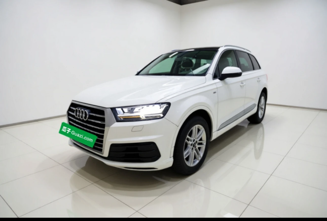 Audi Q7 40TFSI Quattro