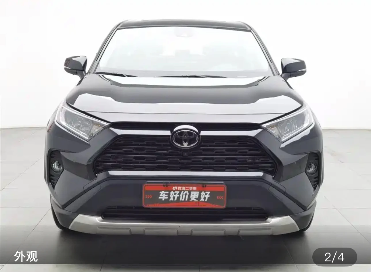 Toyota RAV4 2.0L CVT 4WD (Style Plus Trim) - exterior