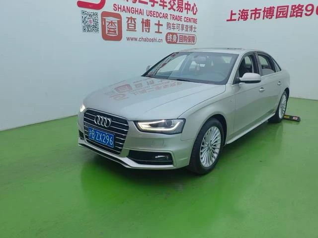 Audi A4L 35 TFSI Comfort