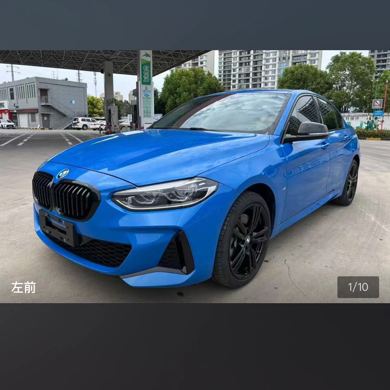 BMW 1 Series125i M Sport - exterior
