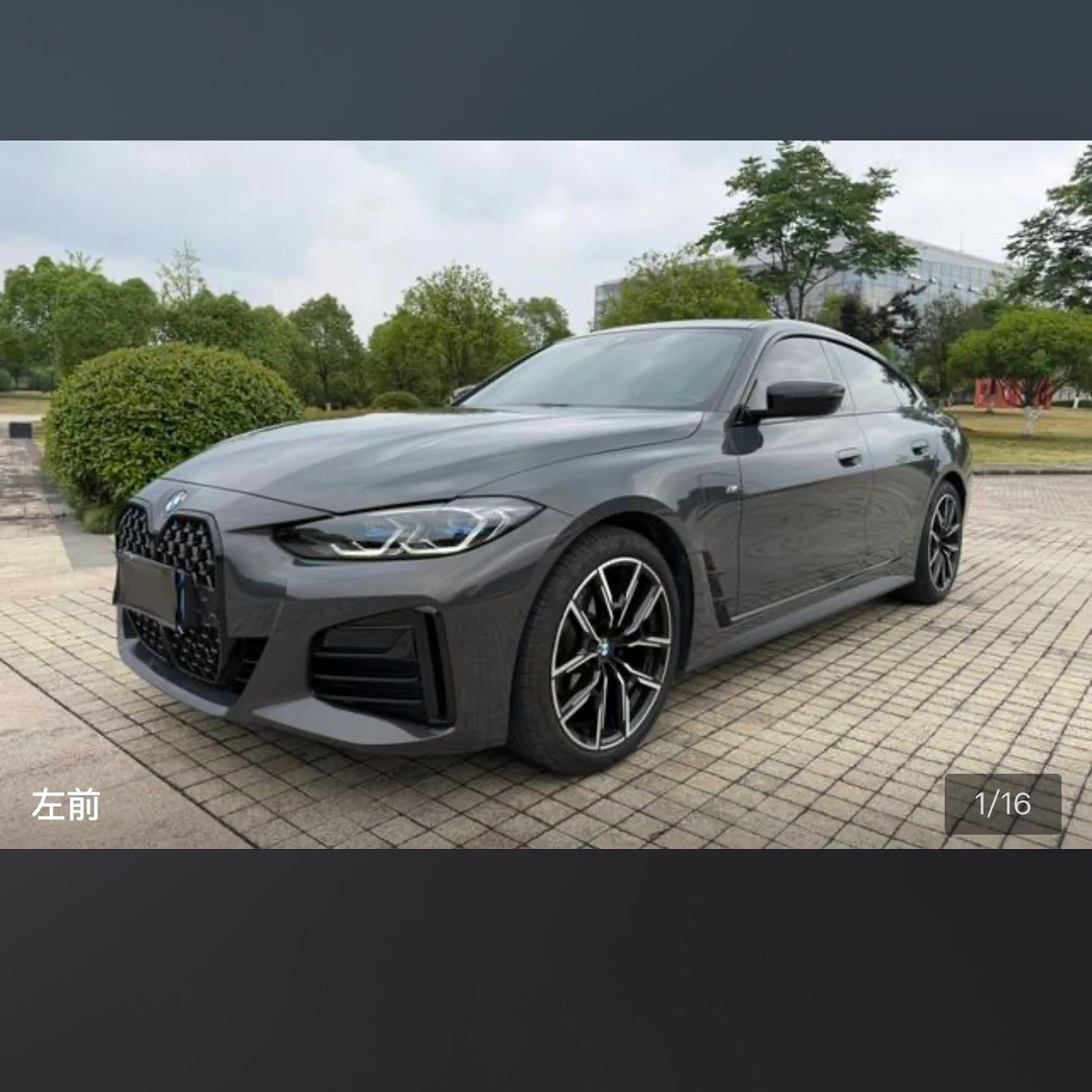 BMW 425i M Sport Black Edition - exterior