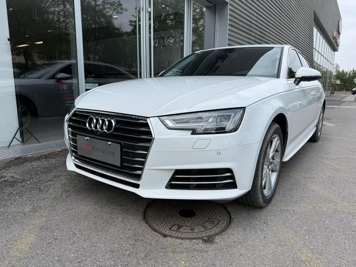 Audi A4L 40 TFSI 