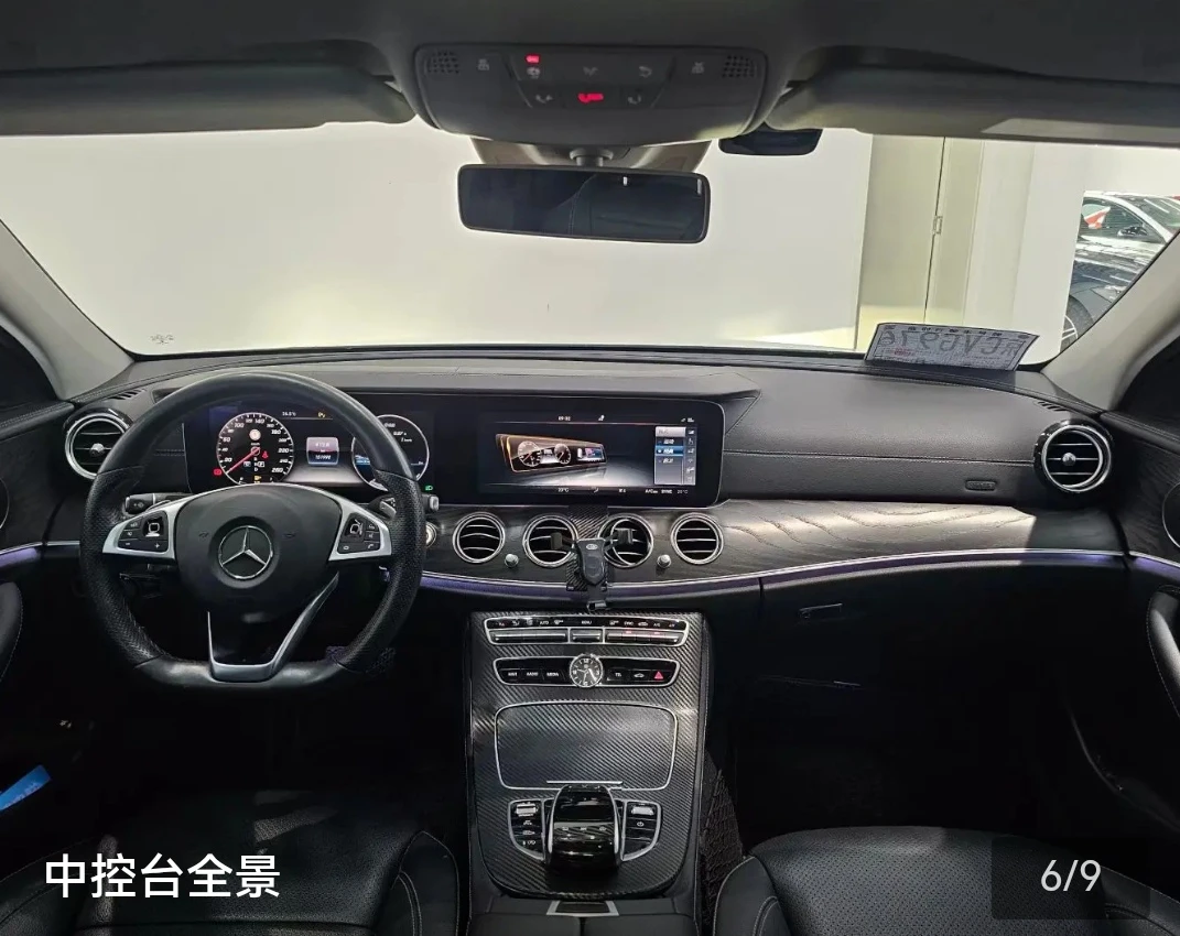 Mercedes-Benz E300L - interior