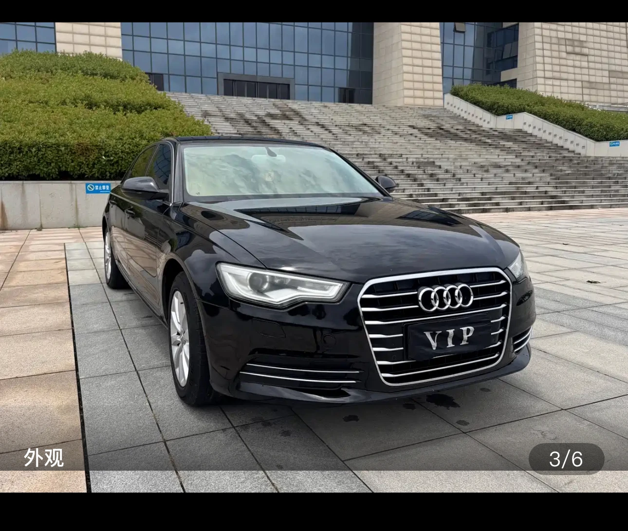 Audi A6L 30  - exterior