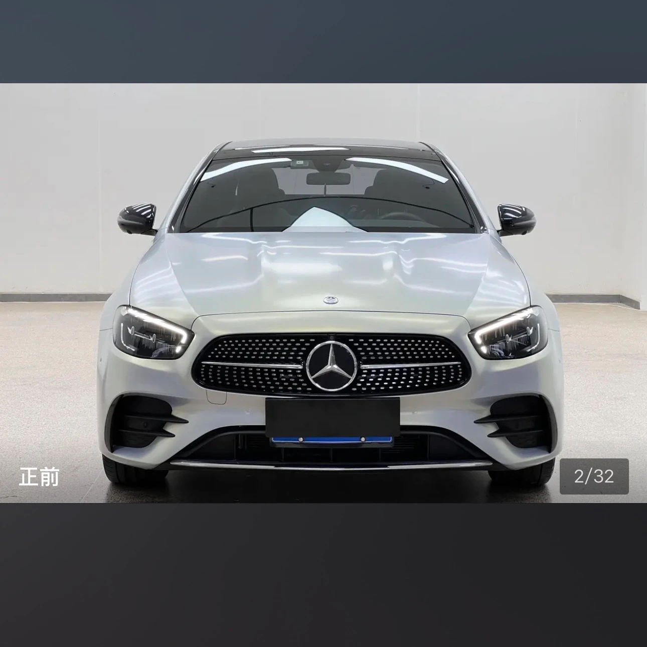Mercedes-Benz E-Class E300L Luxury