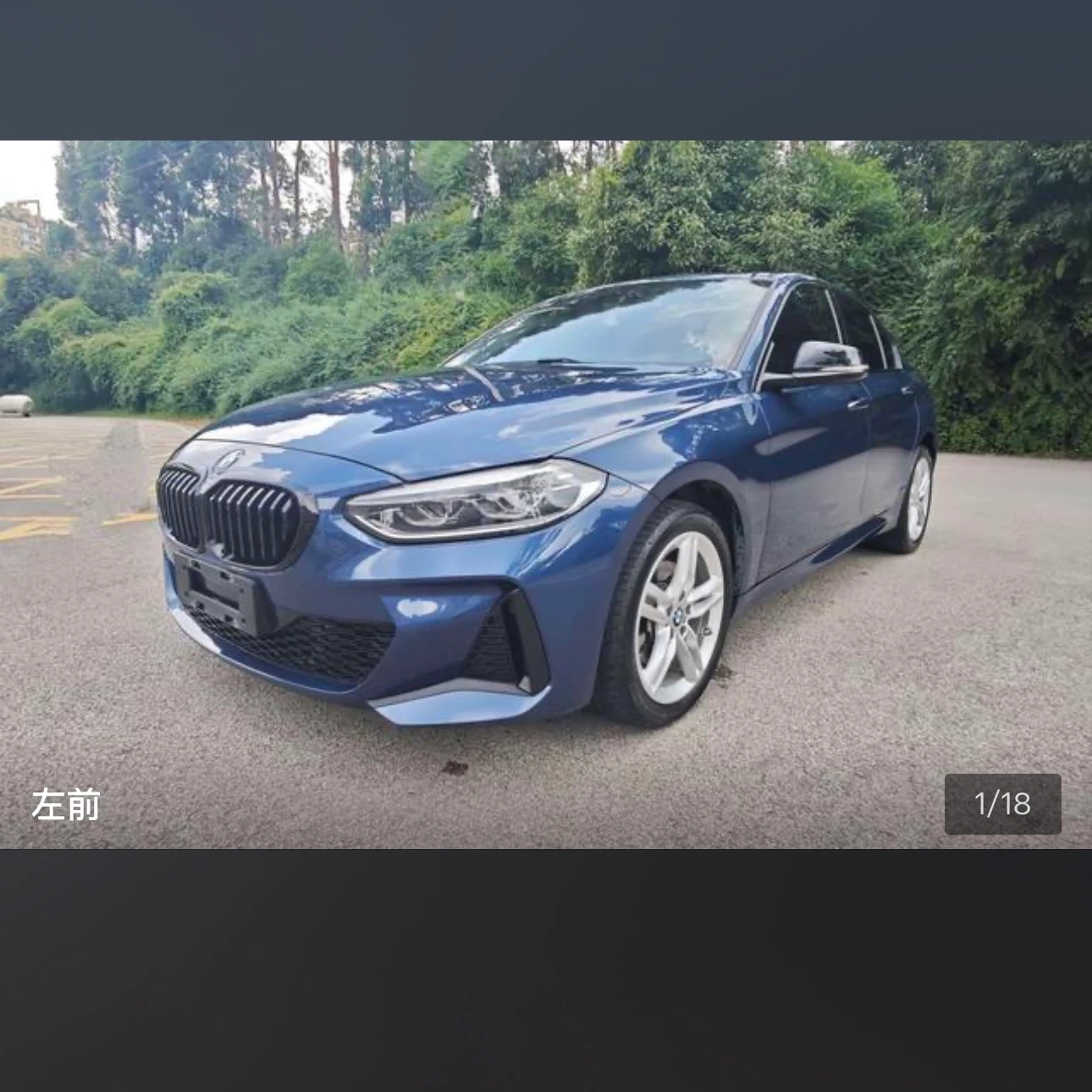 BMW 1 Series 120i M Sport