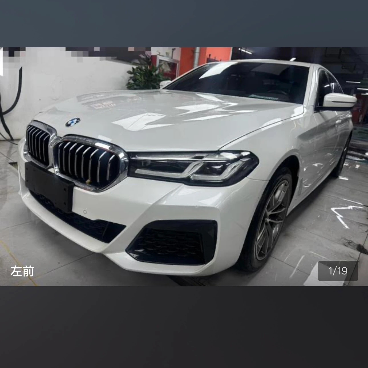 BMW 525i M Sport - exterior