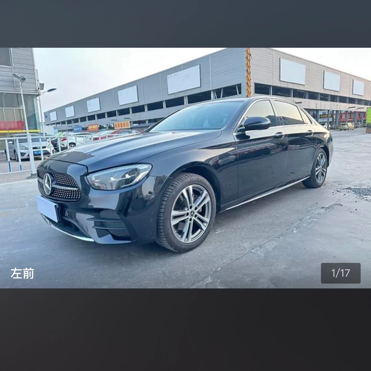 Mercedes-Benz E-class 260 L Sport