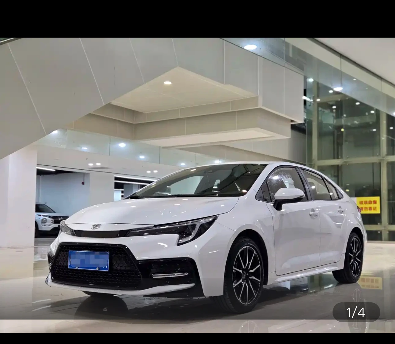 Toyota Levin 185T CVT Luxury Edition