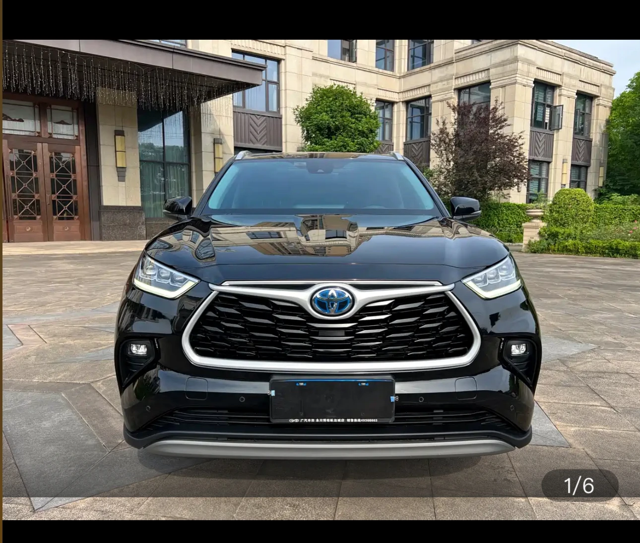 Toyota Highlander Hybrid 2WD Premium Edition
