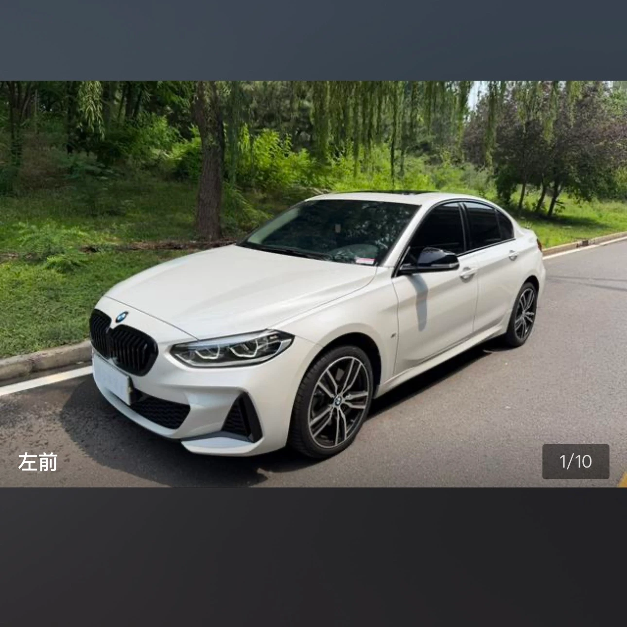 BMW 1Series 125 M Sport
