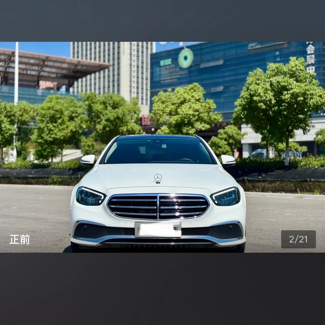 Mercedes-Benz E-Class E260L Sport