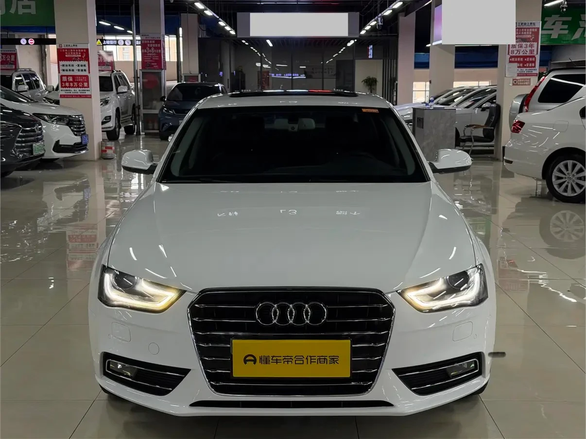 Audi A4L 35TFSI Automatic Standard trim - exterior