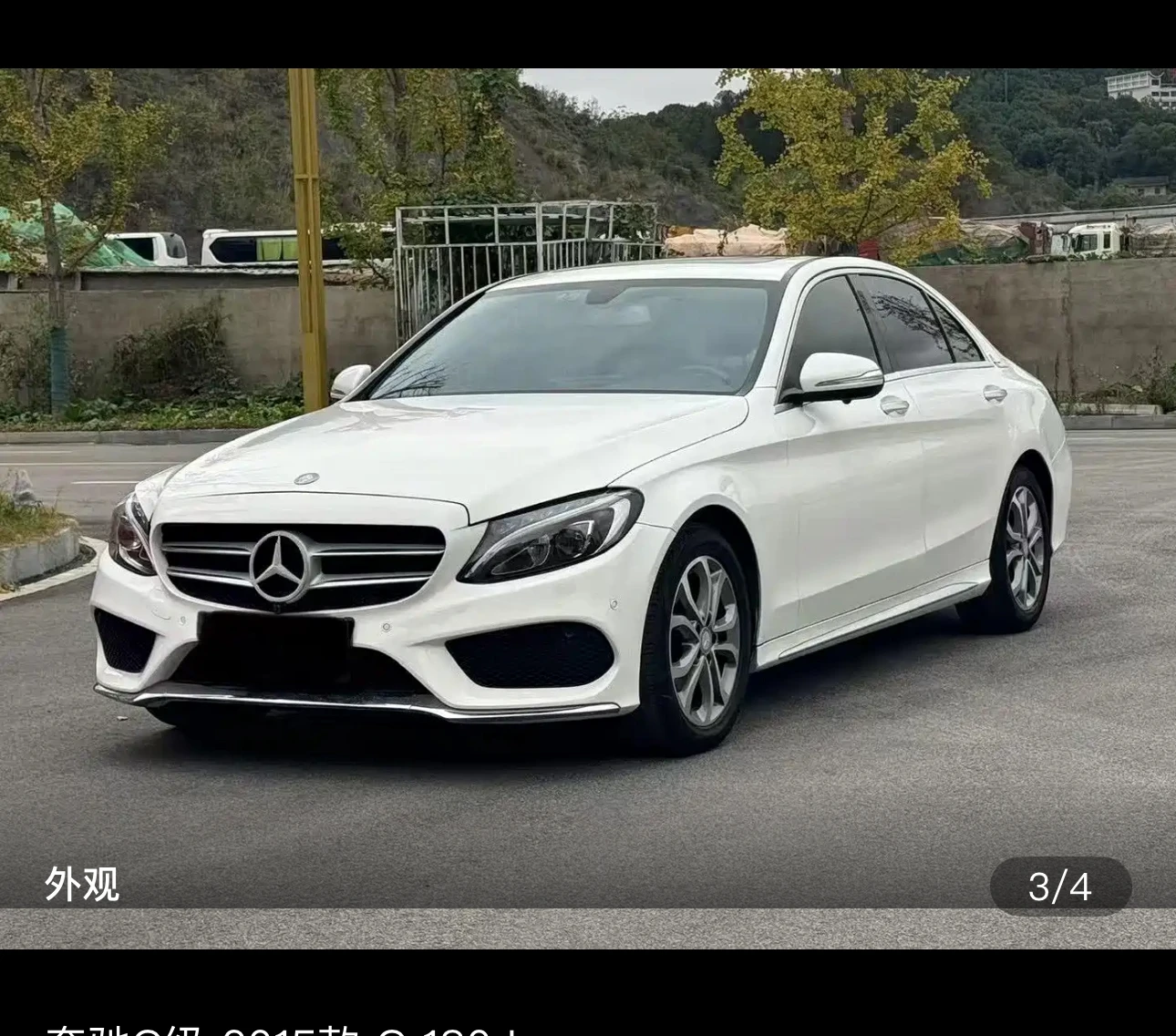 Mercedes-Benz C180L - exterior