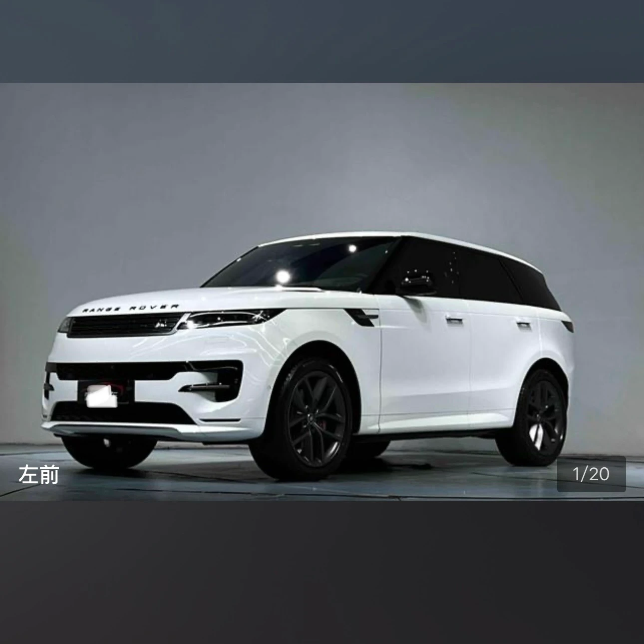 Land Rover Range Rover Sport SE
